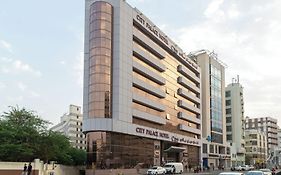 فندق بانوراما جراند سيشل
